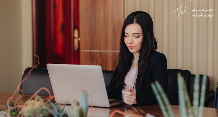 کسب و کار اینترنتی و آنلاین