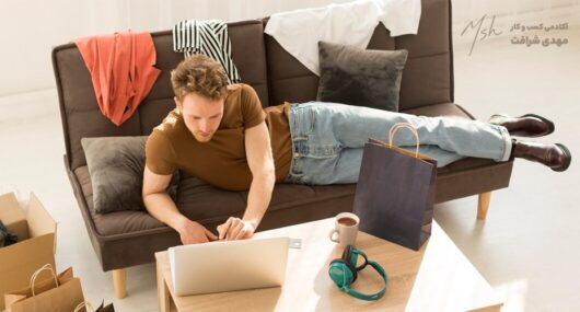 کسب و کار اینترنتی در منزل بدون سرمایه